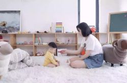 (2分钟教程)白城企业_哔哩哔哩-2